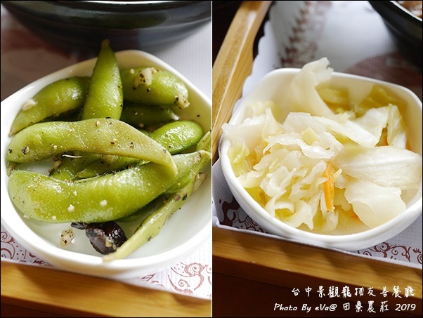 田寮農莊-46.jpg 田寮農莊-46.jpg