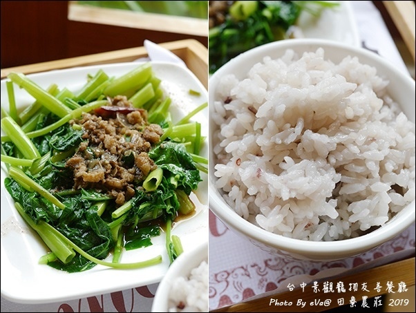 田寮農莊-45.jpg 田寮農莊-45.jpg