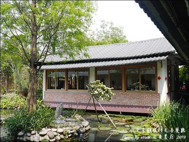 田寮農莊-12.jpg 田寮農莊-12.jpg