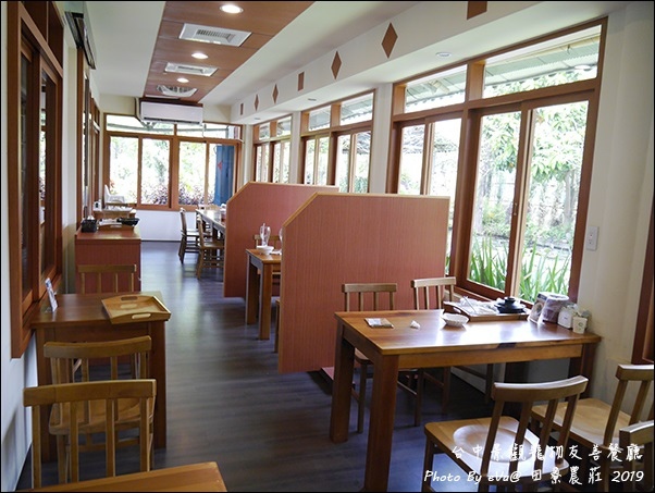 田寮農莊-30.jpg 田寮農莊-30.jpg