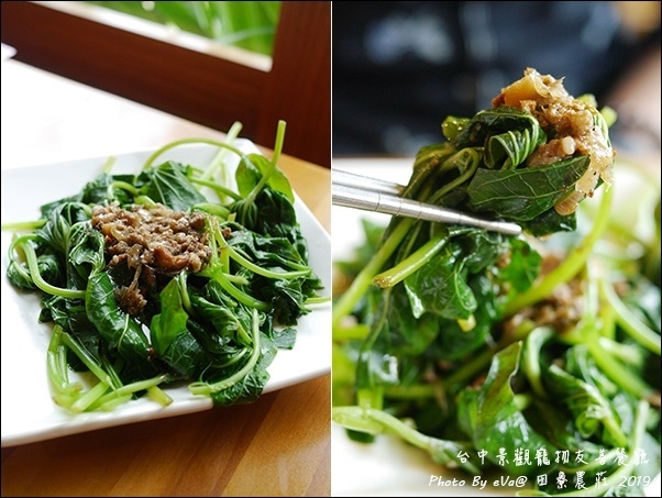 田寮農莊-38.jpg 田寮農莊-38.jpg