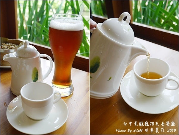 田寮農莊-47.jpg 田寮農莊-47.jpg