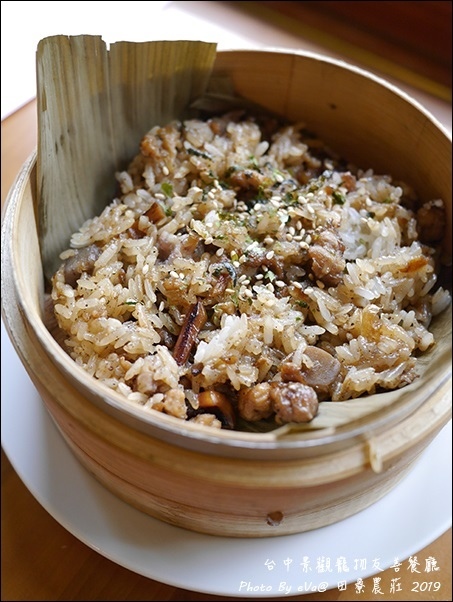 田寮農莊-40.jpg 田寮農莊-40.jpg