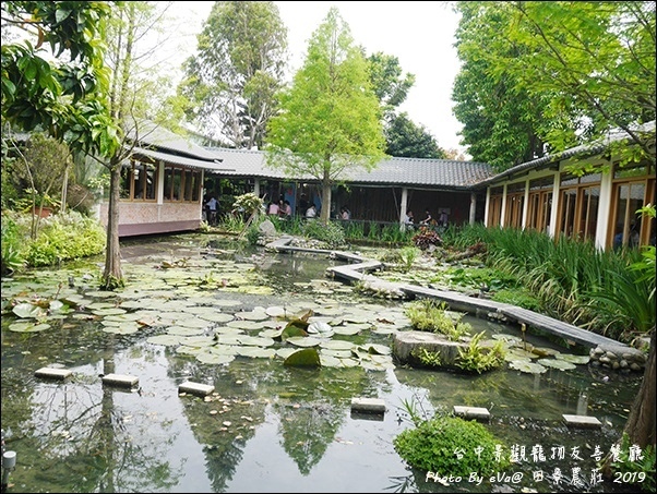 田寮農莊-16.jpg 田寮農莊-16.jpg