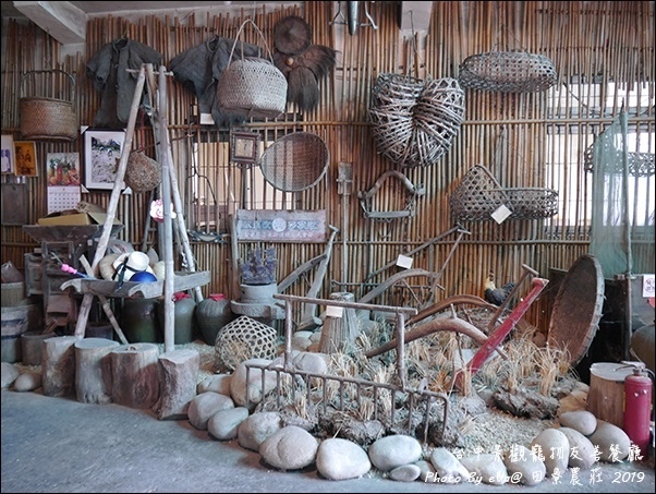 田寮農莊-06.jpg 田寮農莊-06.jpg