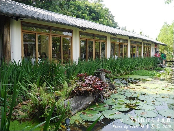 田寮農莊-11.jpg 田寮農莊-11.jpg