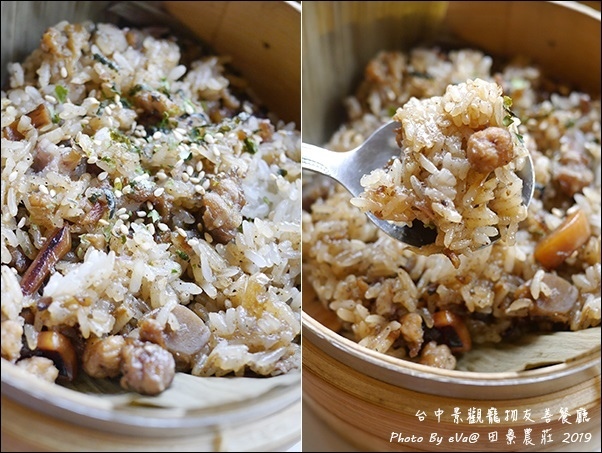 田寮農莊-41.jpg 田寮農莊-41.jpg