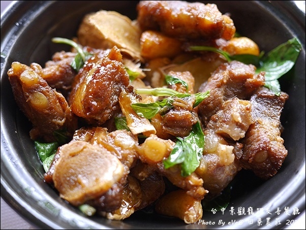 田寮農莊-43.jpg 田寮農莊-43.jpg