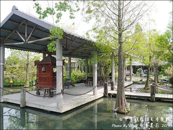 田寮農莊-18.jpg 田寮農莊-18.jpg