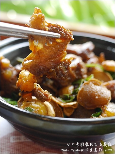 田寮農莊-44.jpg 田寮農莊-44.jpg