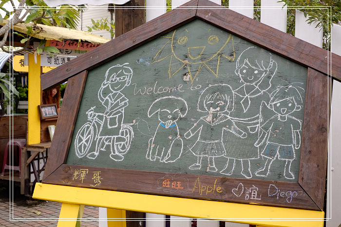 DSCF1166-1（已拖移）