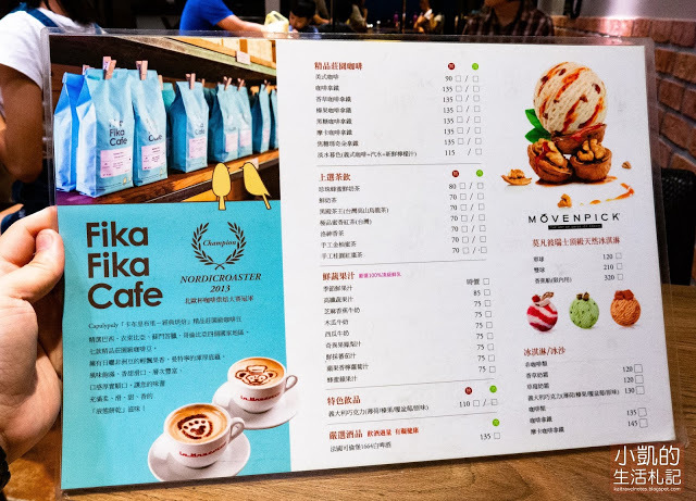 『新北淡水』| 黑殿飯店 | 黑店排骨飯 | 古早味排骨飯 | 小凱的生活札記