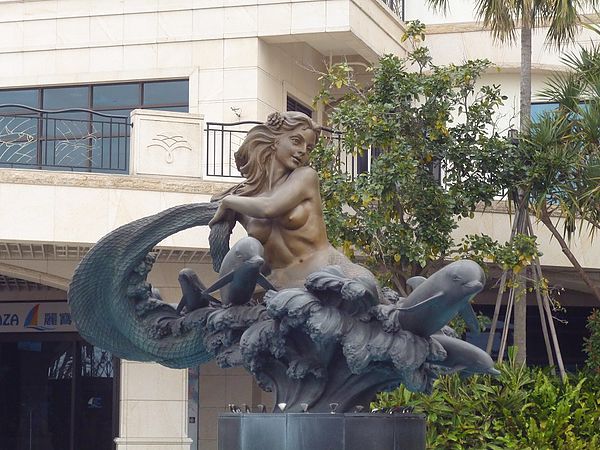 淡水漁人碼頭:走到童話故事的漁港--我在淡水漁人碼頭的隨想日記