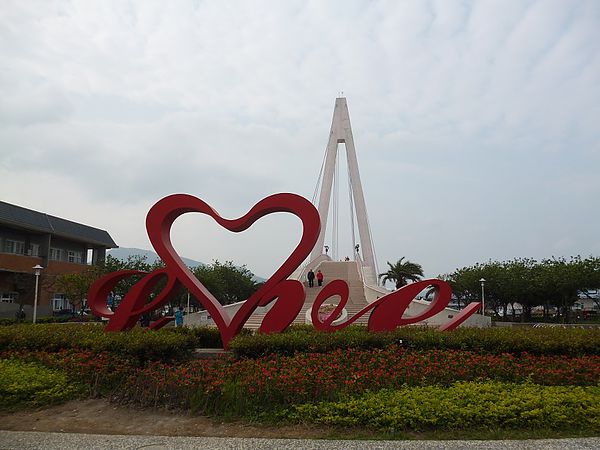 淡水漁人碼頭:走到童話故事的漁港--我在淡水漁人碼頭的隨想日記