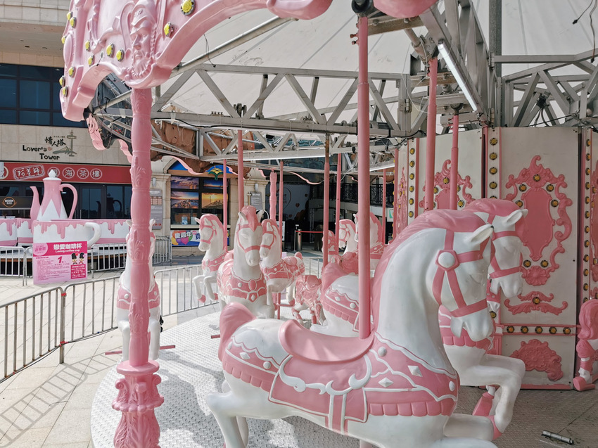 |新北。淡水| 淡水漁人碼頭「粉紅夏日遊樂園」-超夢幻遊樂設施登場! |新北。淡水| 淡水漁人碼頭「粉紅夏日遊樂園」-超夢幻遊樂設施登場!