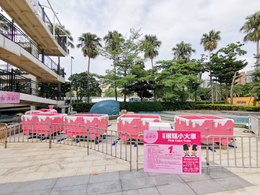 |新北。淡水| 淡水漁人碼頭「粉紅夏日遊樂園」-超夢幻遊樂設施登場! |新北。淡水| 淡水漁人碼頭「粉紅夏日遊樂園」-超夢幻遊樂設施登場!