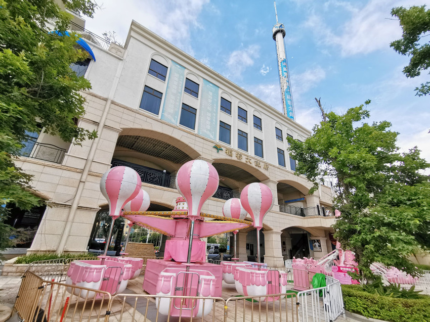 |新北。淡水| 淡水漁人碼頭「粉紅夏日遊樂園」-超夢幻遊樂設施登場! |新北。淡水| 淡水漁人碼頭「粉紅夏日遊樂園」-超夢幻遊樂設施登場!