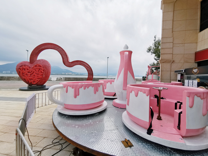 |新北。淡水| 淡水漁人碼頭「粉紅夏日遊樂園」-超夢幻遊樂設施登場! |新北。淡水| 淡水漁人碼頭「粉紅夏日遊樂園」-超夢幻遊樂設施登場!