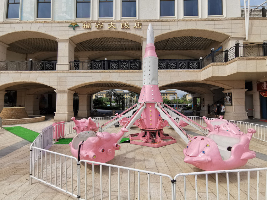 |新北。淡水| 淡水漁人碼頭「粉紅夏日遊樂園」-超夢幻遊樂設施登場! |新北。淡水| 淡水漁人碼頭「粉紅夏日遊樂園」-超夢幻遊樂設施登場!
