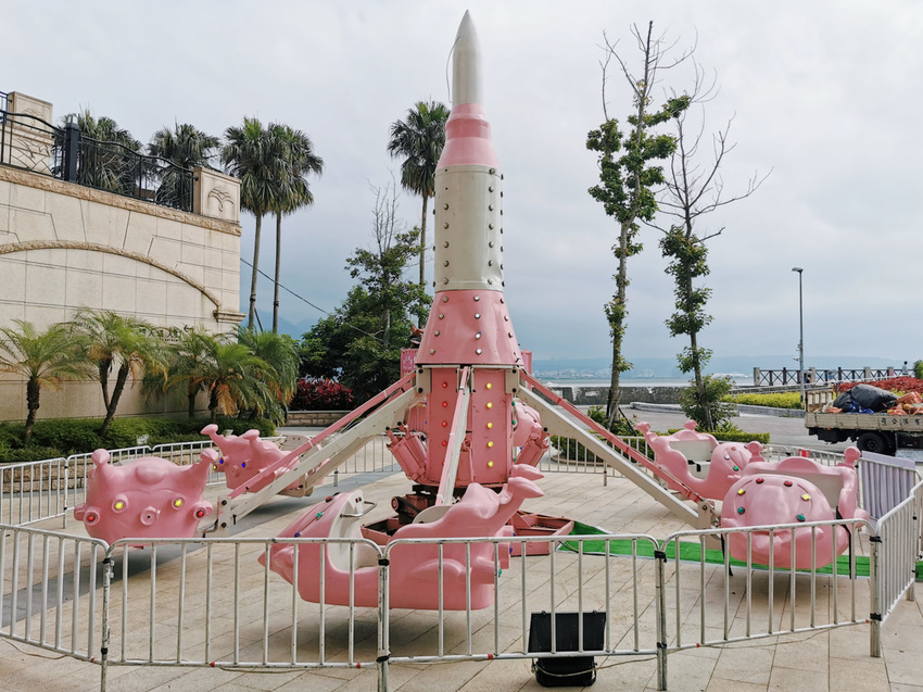 |新北。淡水| 淡水漁人碼頭「粉紅夏日遊樂園」-超夢幻遊樂設施登場! |新北。淡水| 淡水漁人碼頭「粉紅夏日遊樂園」-超夢幻遊樂設施登場!