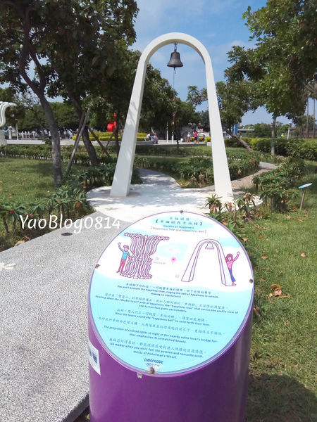 漁人碼頭 (11).jpg