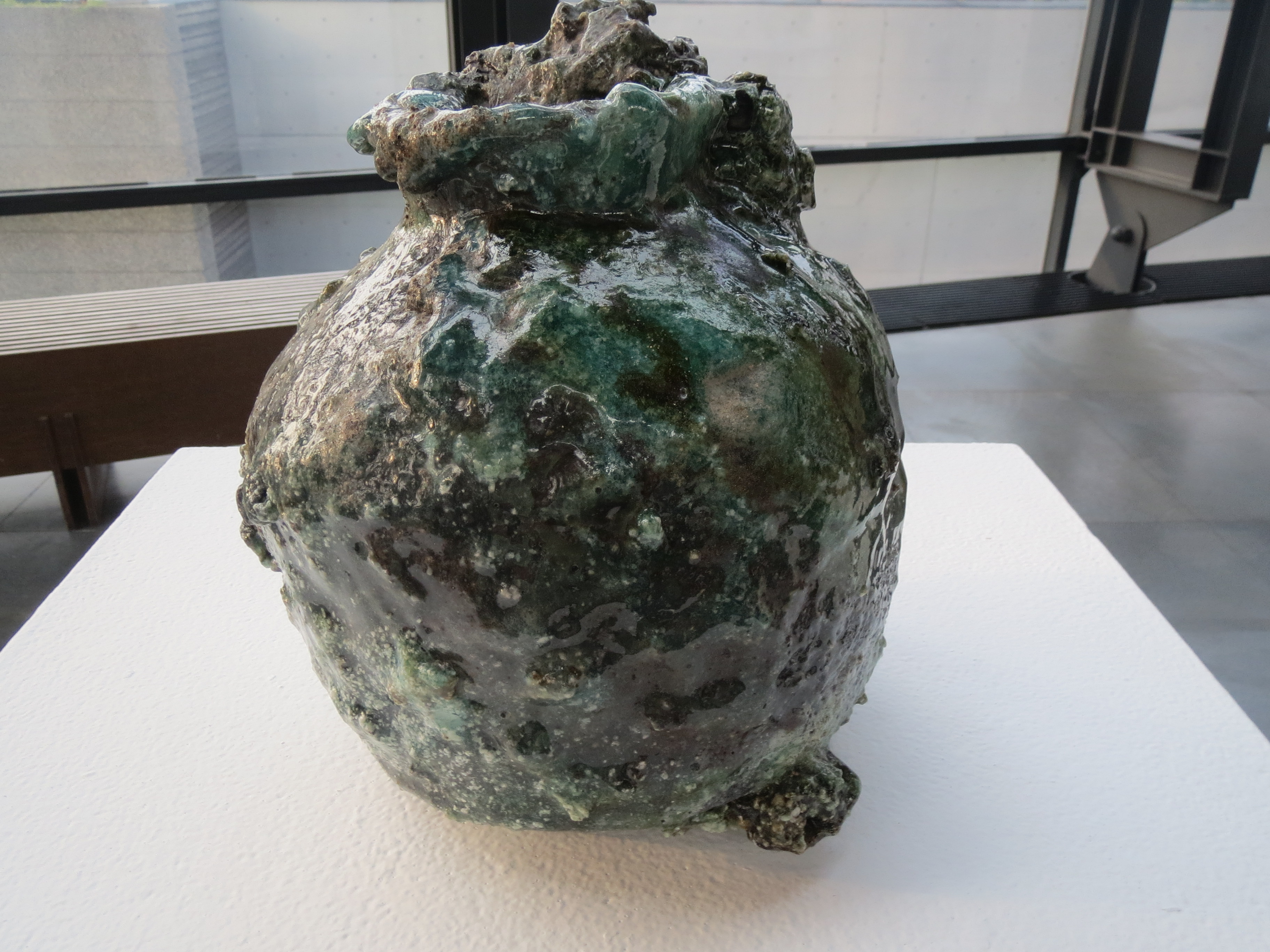 神山清子「窑变蹲」