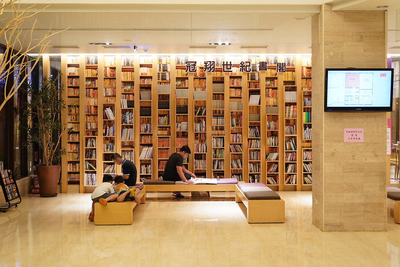 冠翔世紀 (19) 冠翔世紀 (19)