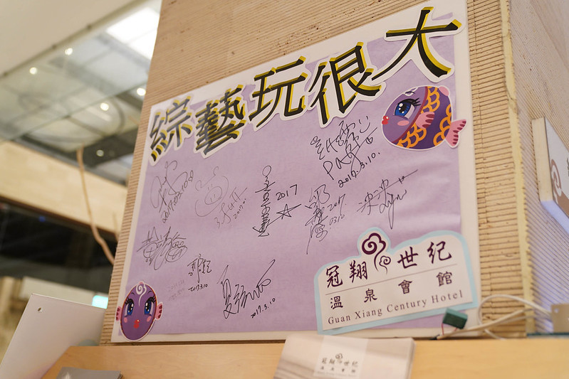 冠翔世紀 (18) 冠翔世紀 (18)