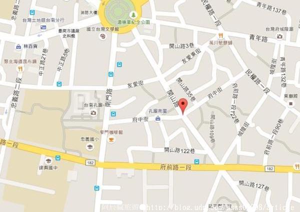 府中街：【旅行遊記。台南中西區】台南府中街。古今融合再造老街新風格 與喧鬧車水馬龍的短暫隔離