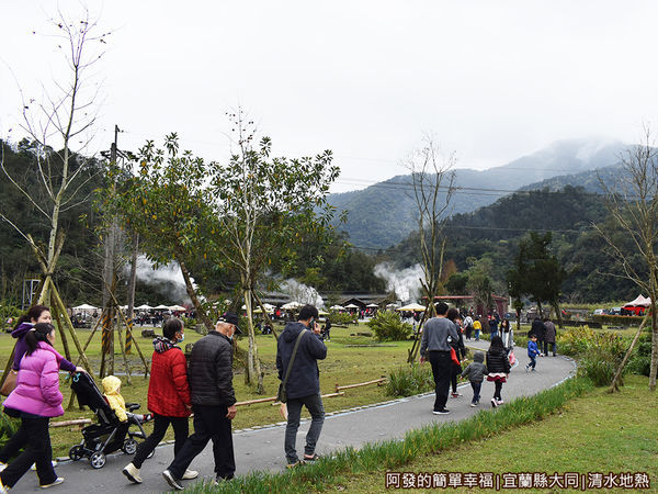 清水地熱05-原是舊中油工作站地熱廣場.JPG