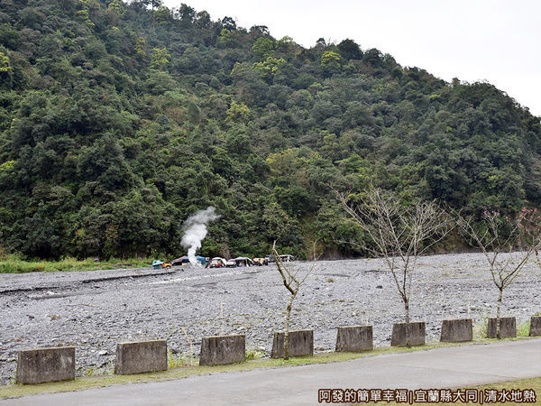清水地熱03-河床上的地熱露頭.JPG