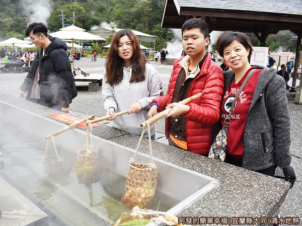 清水地熱20-準備開煮.JPG