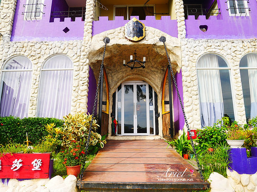 【墾丁民宿】戀戀莎堡 ♣ 到墾丁住城堡 ♥ 不用飛歐洲就能渡浪漫小蜜月 ♥