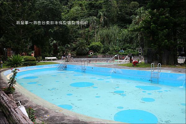 台東知本泓泉溫泉渡假村05.jpg