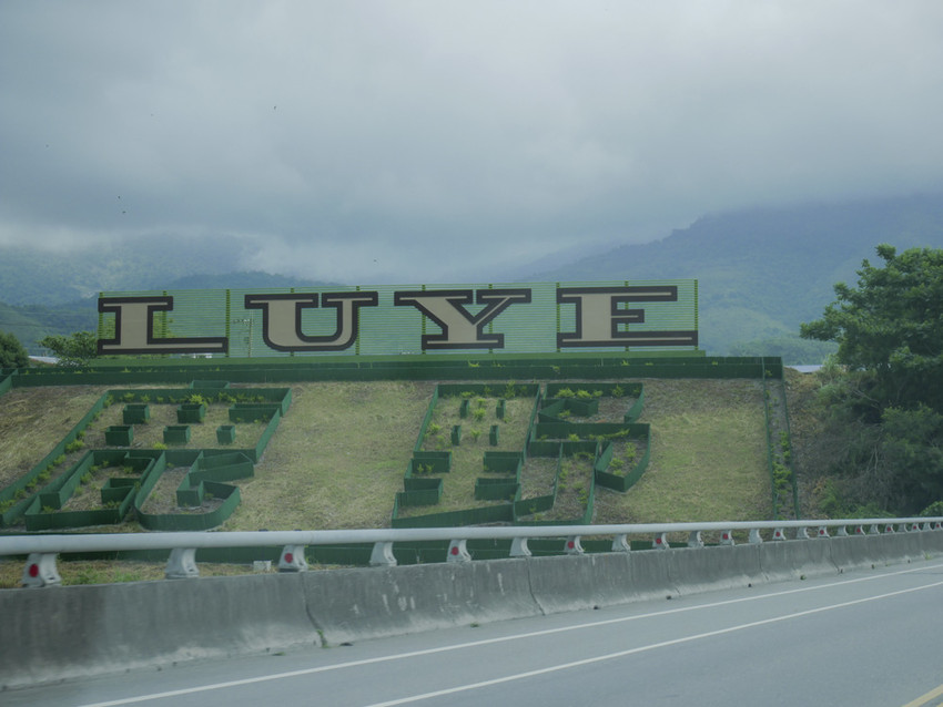 20180814-P1280404.jpg 20180814-P1280404.jpg