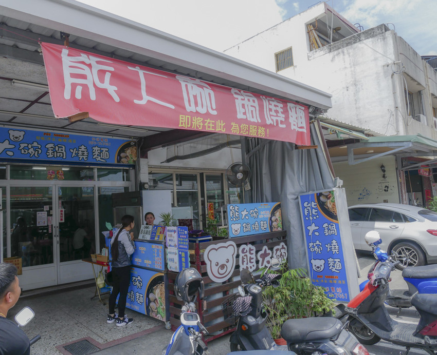 20180814-P1280361.jpg 20180814-P1280361.jpg