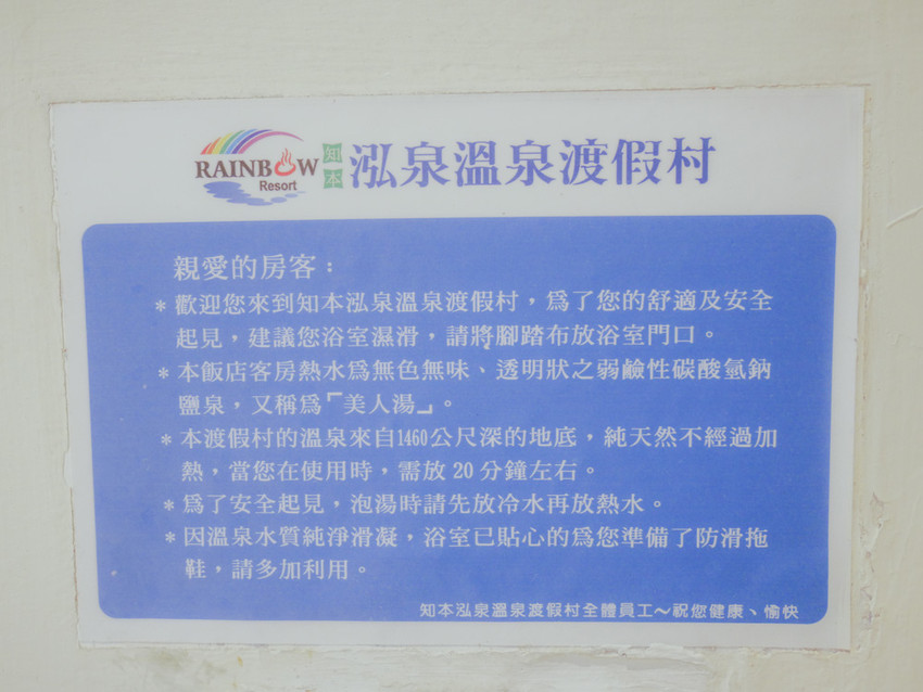 20180813-P1280069.jpg 20180813-P1280069.jpg