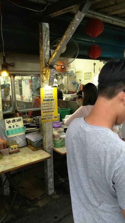 199266.jpg 199266.jpg