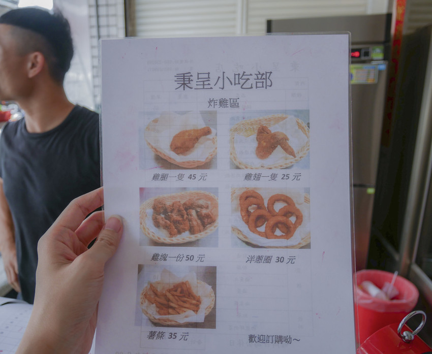 20180814-P1280349.jpg 20180814-P1280349.jpg