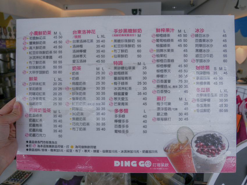 20180814-P1280388.jpg 20180814-P1280388.jpg