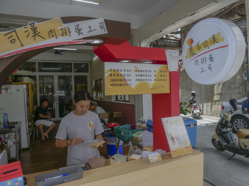 20180814-P1280345.jpg 20180814-P1280345.jpg