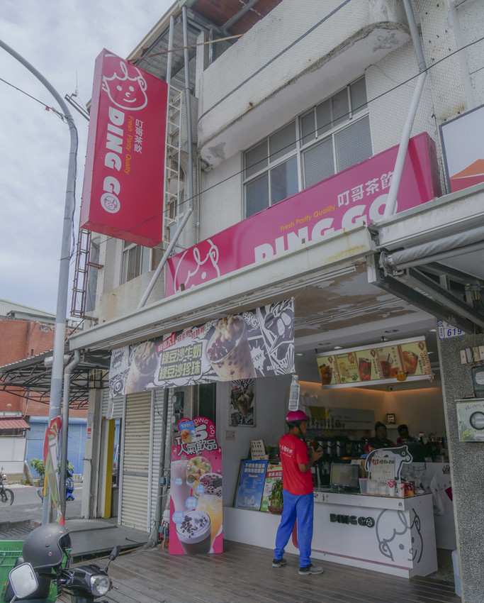 20180814-P1280386.jpg 20180814-P1280386.jpg