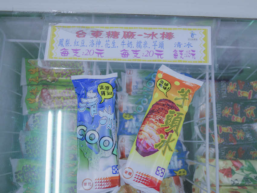 20180813-P1270835.jpg 20180813-P1270835.jpg