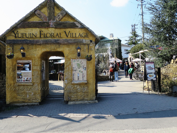 湯布院湯の坪街道(由布見通)：好玩.. 好吃.. 好好逛...    の湯布院町