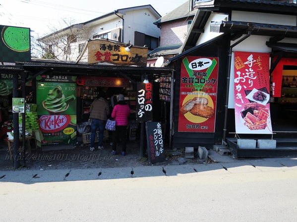 湯布院湯の坪街道(由布見通)：好玩.. 好吃.. 好好逛...    の湯布院町