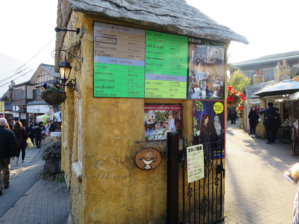 湯布院湯の坪街道(由布見通)：好玩.. 好吃.. 好好逛...    の湯布院町