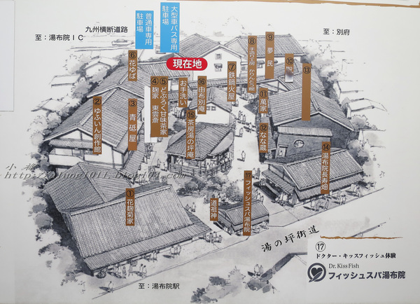 湯布院湯の坪街道(由布見通)：好玩.. 好吃.. 好好逛...    の湯布院町