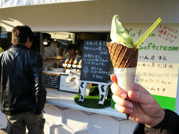 湯布院湯の坪街道(由布見通)：好玩.. 好吃.. 好好逛...    の湯布院町