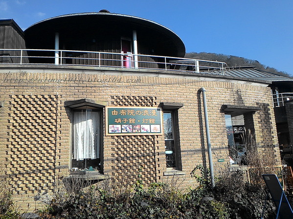 湯布院湯の坪街道(由布見通)：好玩.. 好吃.. 好好逛...    の湯布院町