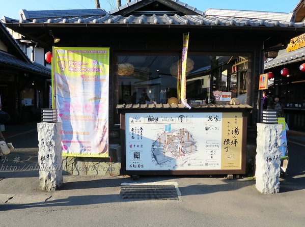 湯布院湯の坪街道(由布見通)：好玩.. 好吃.. 好好逛...    の湯布院町